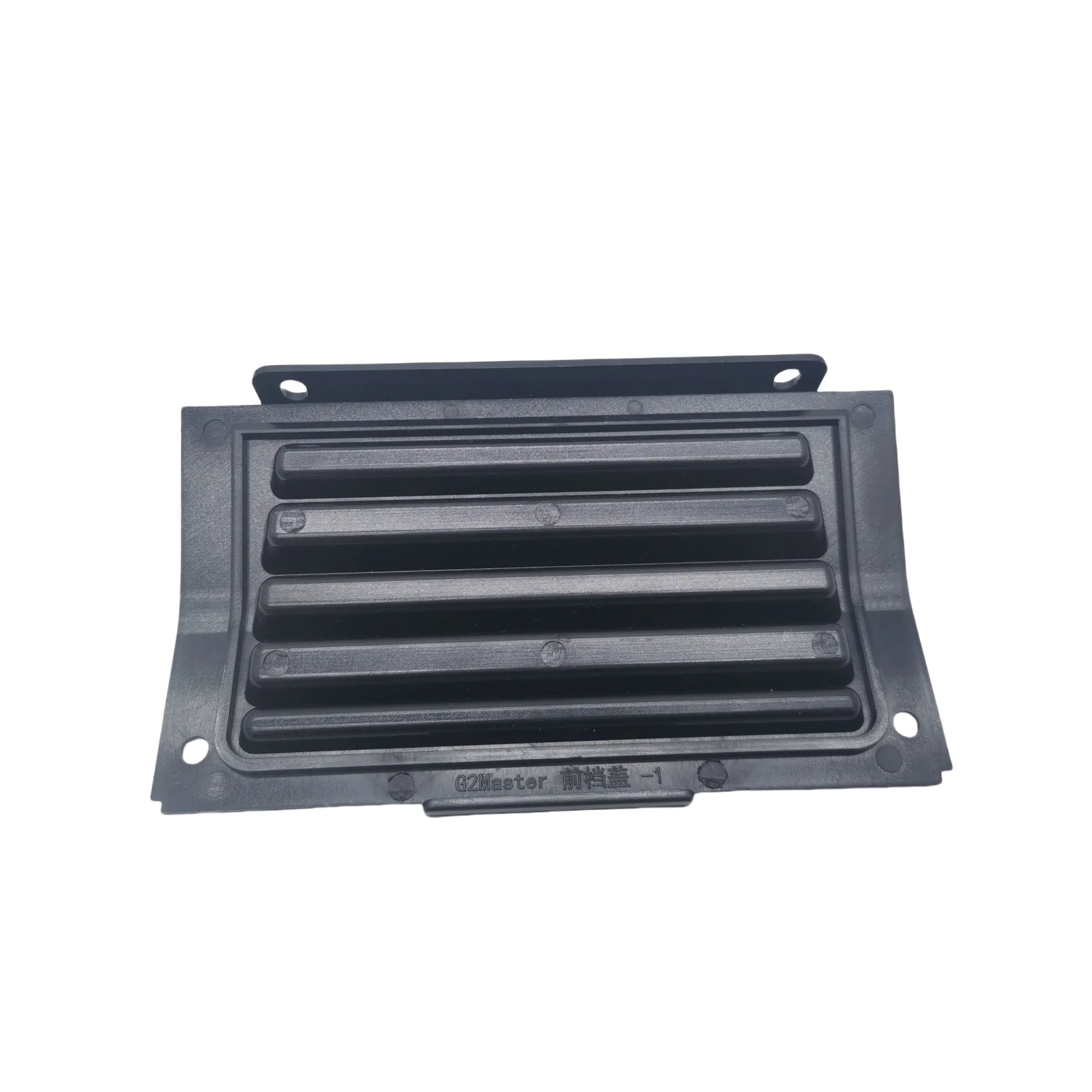 Couvercle Avant Deck KUGOO KIRIN G2 Master-couvercle deck pour trottinette électrique Wayvolt